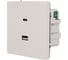 Розетка Lezard ESTET TC+ USB разъем слоновая кость 745-9088-192TC 2