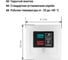 Наружная панель TDM ELECTRIC Не беспокоить и Уборка, белая Таймыр SQ1814-0601 4