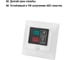 Наружная панель TDM ELECTRIC Не беспокоить и Уборка, белая Таймыр SQ1814-0601 5