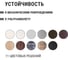 Розетка TDM ELECTRIC телевизионная простая (0-2400МГц, "мама") венге "Лама" SQ1815-0417 4