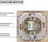 Телефонная розетка TDM ELECTRIC RJ11 ЭКО сосна Таймыр SQ1814-0220 3