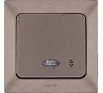Проходной 1-клавишный выключатель NE-AD с подсветкой, 10А, 250В, Aras, Мокка, 93-125-05I