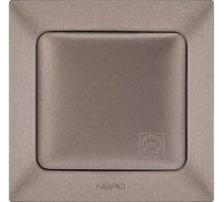 Розетка NE-AD с защитой от детей, с крышкой, с заземлением, 16А, 250В, Aras, Мокка, 93-125-09-E