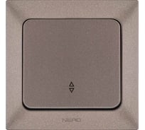Проходной 1-клавишный выключатель NE-AD 10А, 250В, Aras, Мокка, 93-125-05