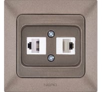 Компьютерная+ телефонная розетка NE-AD CAT5+CAT3, Aras, Мокка, 93-125-21-DN