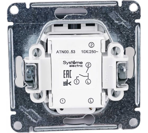2-клавишный выключатель Systeme Electric Atlas Design Грифель с подсветкой, сх.5а SE ATN000753