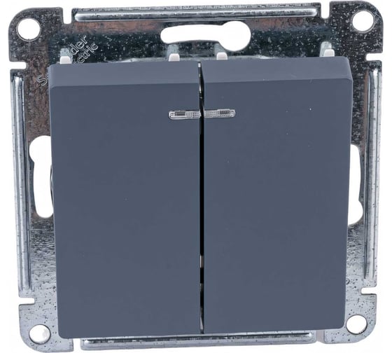 2-клавишный выключатель Systeme Electric Atlas Design Грифель с подсветкой, сх.5а SE ATN000753