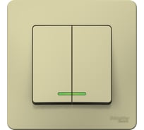 2-клавишный выключатель Systeme Electric Blanca внутренний, бежевый cх.5 с подсветкой SE BLNVS010517
