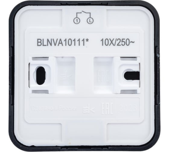 1-клавишный выключатель Systeme Electric Blanca наружный, Антрацит, с подсветкой , 10А SE BLNVA101116