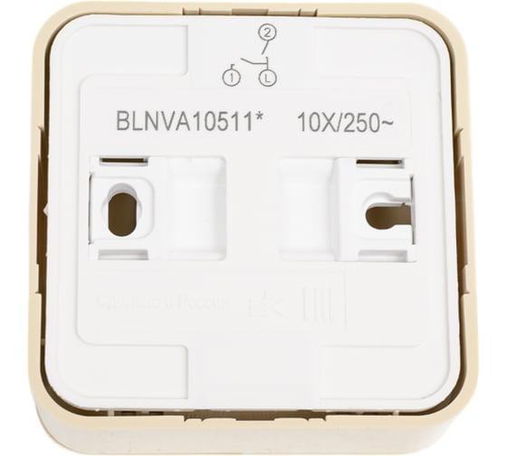 2-клавишный выключатель Systeme Electric Blanca наружный, бежевый cх.5 с подсветкой SE BLNVA105117