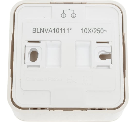 1-клавишный выключатель Systeme Electric Blanca наружный, Молочный, с подсветкой 10А SE BLNVA101112