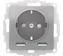 Розетка SO + USB Systeme Electric AtlasDesign Алюминий, A+A, 5В/2,4А, 2x5В/1,2А SE ATN000330