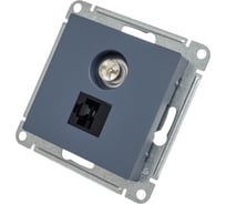 Двойная розетка компьютерная + ТВ Systeme Electric AtlasDesign Грифель, RJ45+TV, кат.5E SE ATN000789