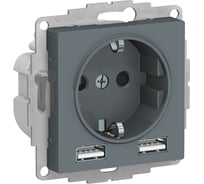 Розетка SO + USB Systeme Electric AtlasDesign Грифель, A+A, 5В/2,4А, 2x5В/1,2А SE ATN000730