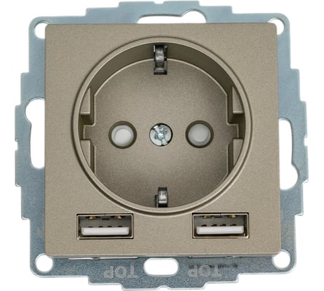 Розетка SO + USB Systeme Electric AtlasDesign Шампань A+A, 5В/2,4А, 2x5В/1,2А SE ATN000530