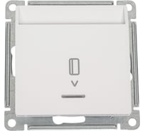 Карточный переключатель с задержкой времени Systeme Electric AtlasDesign белый SE ATN000167