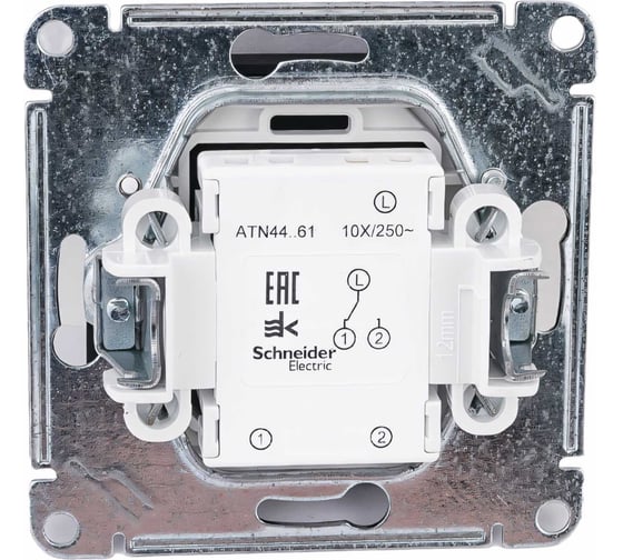1-клавишный переключатель Systeme Electric AtlasDesign Aqua Карбон, сх.6 SE ATN441061