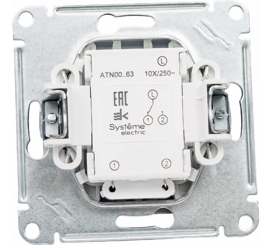 1-клавишный переключатель Systeme Electric AtlasDesign Алюминий с подсветкой, сх.6а SE ATN000363