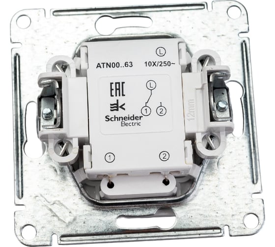 1-клавишный переключатель Systeme Electric AtlasDesign Жемчуг с подсветкой, сх.6а SE ATN000463