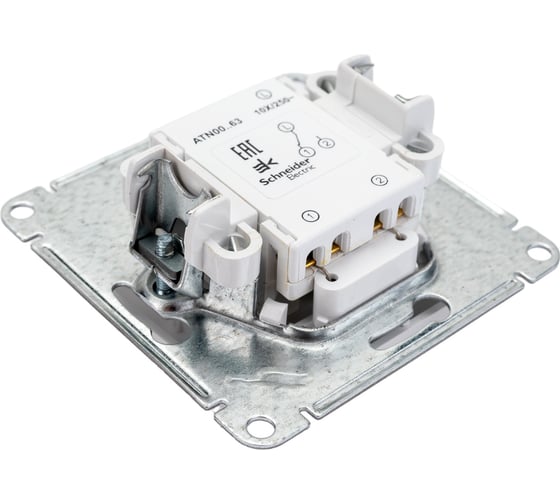1-клавишный переключатель Systeme Electric AtlasDesign Жемчуг с подсветкой, сх.6а SE ATN000463