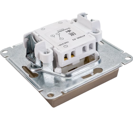 1-клавишный переключатель Systeme Electric AtlasDesign Шампань с подсветкой 10АХ SE ATN000563