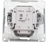 1-клавишный переключатель Systeme Electric AtlasDesign Шампань с подсветкой 10АХ SE ATN000563 5