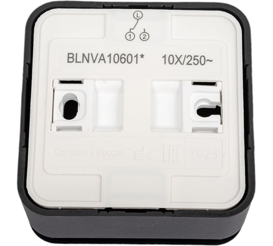 1-клавишный переключатель Systeme Electric Blanca наружный Антрацит 10А, 250B SE BLNVA106016