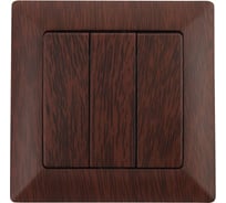 Выключатель Intro Solo 4-106-10 трехклавишный 10А-250В, IP20, СУ, венге, Б0053607