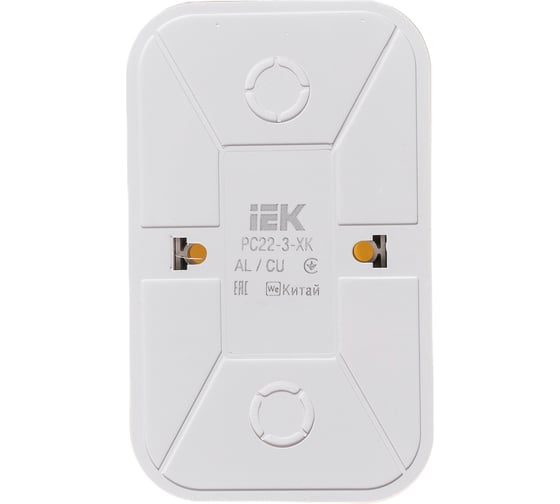 2-ая розетка IEK РС22-3-ХК с з/к о/у 16А GLORY кремовый ERH21-K33-16