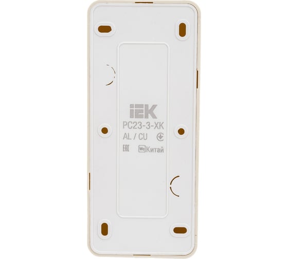3-ая розетка IEK РС23-3-ХК с з/к о/у 16А GLORY кремовый ERH31-K33-16