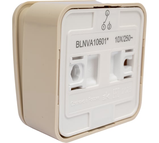 1-клавишный переключатель Systeme Electric Blanca наружный бежевый cх.6 изолир. пластина SE BLNVA106017