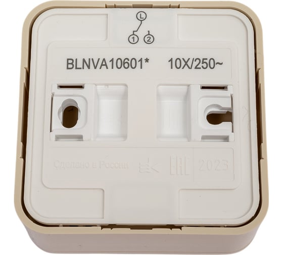 1-клавишный переключатель Systeme Electric Blanca наружный бежевый cх.6 изолир. пластина SE BLNVA106017