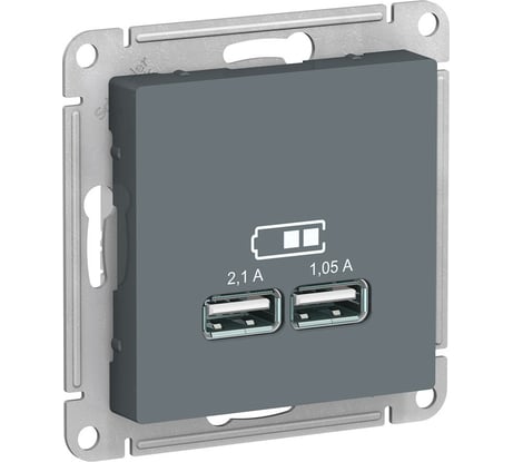 USB розетка Systeme Electric AtlasDesign Грифель 5В, 1 порт x 2,1 А, 2 порта х 1,05 А SE ATN000733