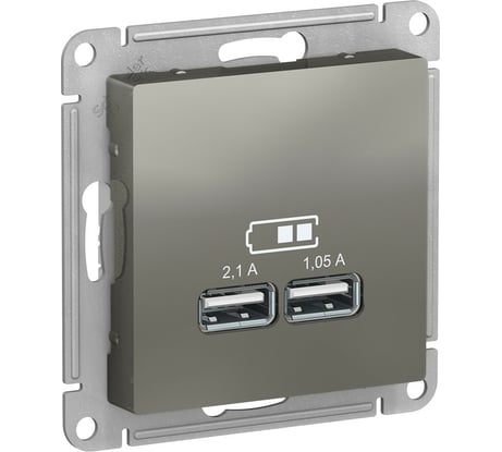 USB розетка Systeme Electric AtlasDesign Сталь 5В, 1 порт x 2,1 А, 2 порта х 1,05 А SE ATN000933