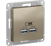 USB розетка Systeme Electric AtlasDesign Шампань 5В, 1 порт x 2,1 А, 2 порта х 1,05 А SE ATN000533
