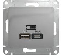 USB розетка Systeme Electric Glossa Алюминий A+С, 5В/2,4А, 2x5В/1,2 А GSL000339