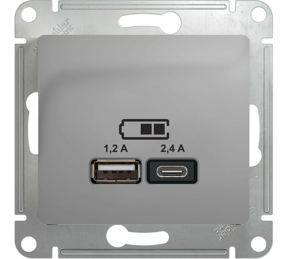 USB розетка Systeme Electric Glossa Алюминий A+С, 5В/2,4А, 2x5В/1,2 А GSL000339 1