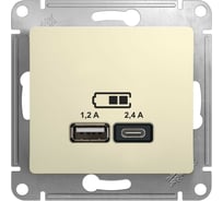 USB розетка Systeme Electric Glossa Бежевый A+С, 5В/2,4А, 2x5В/1,2 А GSL000239