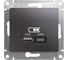 USB розетка Systeme Electric Glossa Графит A+С, 5В/2,4А, 2x5В/1,2 А GSL001339 1