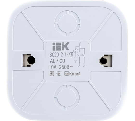 Выключатель IEK ВС20-2-1-ХД 2-кл. инд. о/у 10А GLORY дуб EVH21-K24-10