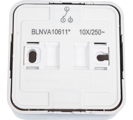 1-клавишный переключатель Systeme Electric Blanca о/у, с изол. пласт. алюминий, с подсветкой 10А BLNVA106113