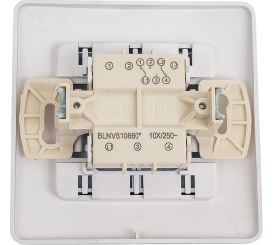 2-клавишный переключатель Systeme Electric Blanca с/у алюминий, 10А BLNVS106603
