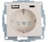 Розетка Systeme Electric (Schneider Electric) ATLASDESIGN 16А c 2 USB A+C, 5В/2,4А/3,0А, 2x5В/1,5А, механизм, бежевый ATN000232 1