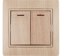 Выключатель Intro Plano 1-105-11 двухклавишный с подсветкой, 10А-250В, IP20, СУ, сосна, Б0053786