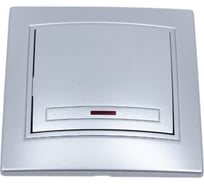 Выключатель Intro Plano 1-102-03 одноклавишный с подсветкой, 10А-250В, IP20, СУ, алюминий, Б0053731