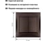Выключатель 2-х клавишный TDM ELECTRIC 10А, шоколад, серия "Лама" SQ1815-0502 3