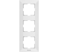 3-ая рамка Panasonic вертикальная белая Arkedia WMTF0813-2WH