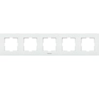 5-ая рамка Panasonic горизонтальная белая KarrePlus WKTF0805-2WH