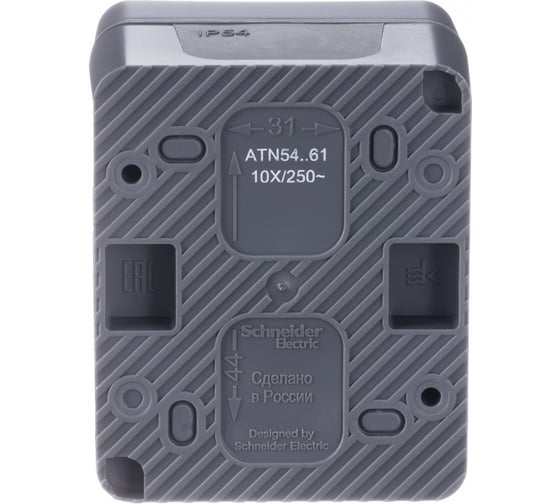 1-клавишный переключатель Systeme Electric AtlasDesign PROFI IP54 открытой установки 10 АХ, антрацит ATN544061
