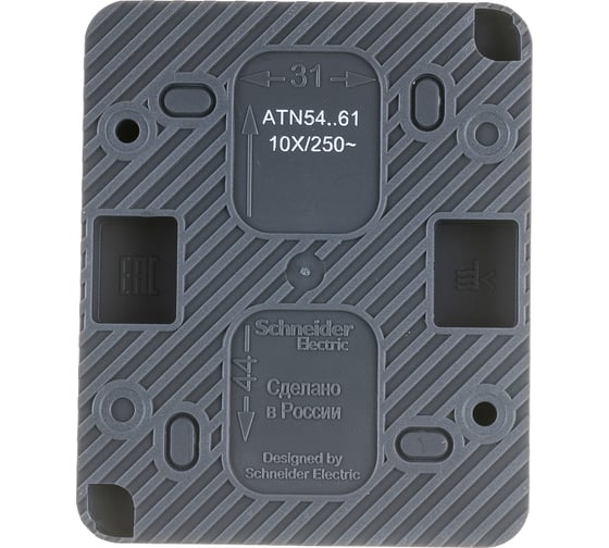 1-клавишный переключатель Systeme Electric AtlasDesign PROFI IP54 открытой установки 10 АХ, антрацит ATN544061